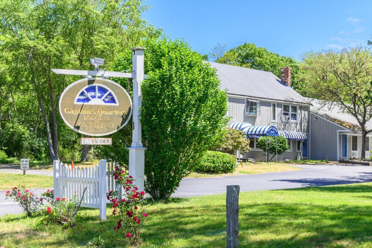 Captains Quarters Motel & Conference Center Eastham Exteriör bild