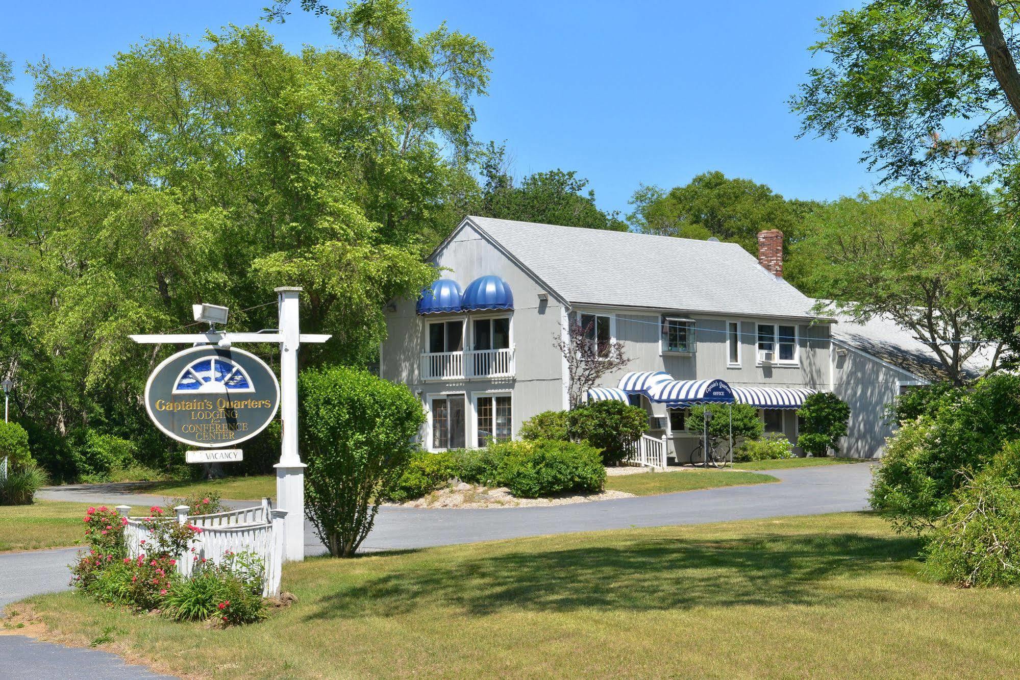 Captains Quarters Motel & Conference Center Eastham Exteriör bild